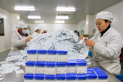 合肥廬陽經開區(qū) 制藥企業(yè)抓生產，沖刺‘開門紅’——聚焦生物制藥研究與生產