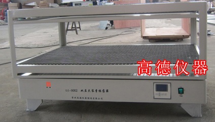 大容量振蕩器在生物制藥研究與生產中的選購指南