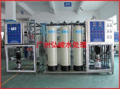 長安坤工廠-8T/H純水設備_純水設備,工業純水設備,水處理設備,污水處理設備,廣州弘峻_供應信息_中國化工儀器網